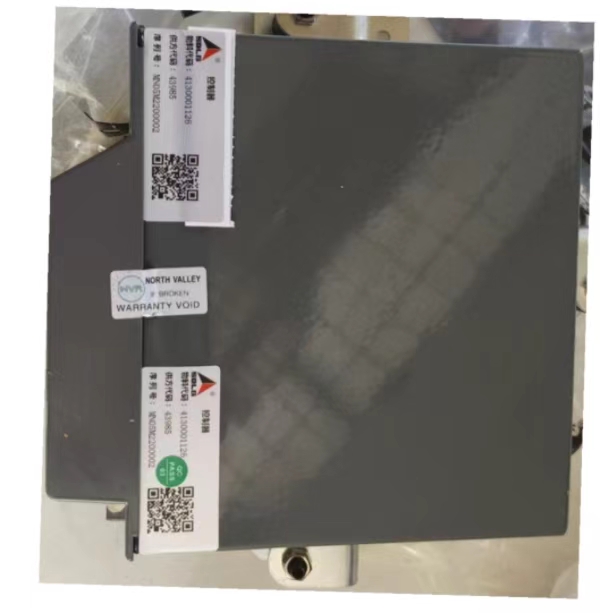 SDLG computer board parts, part number 4130001126