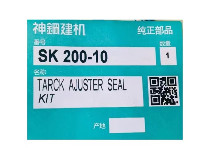 Kobelco parts, Kobelco repair kit parts