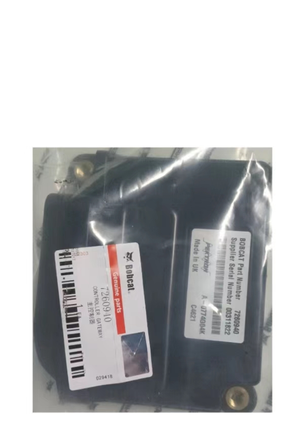 Bobcat parts, part number 7260940
