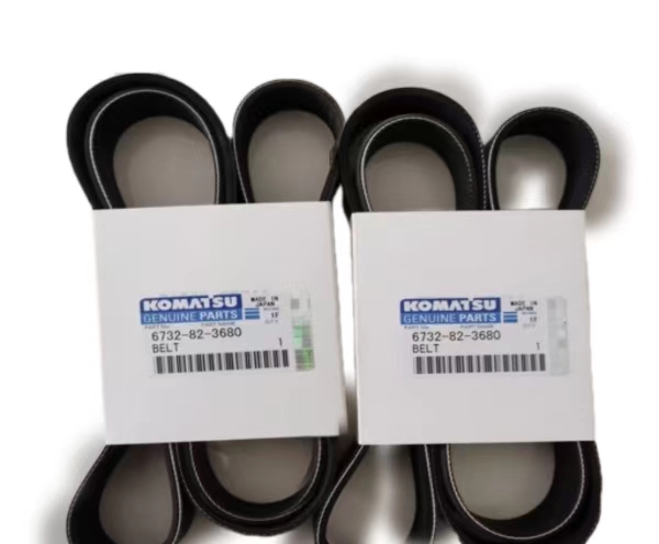Komatsu parts, part number 6732-82-3680