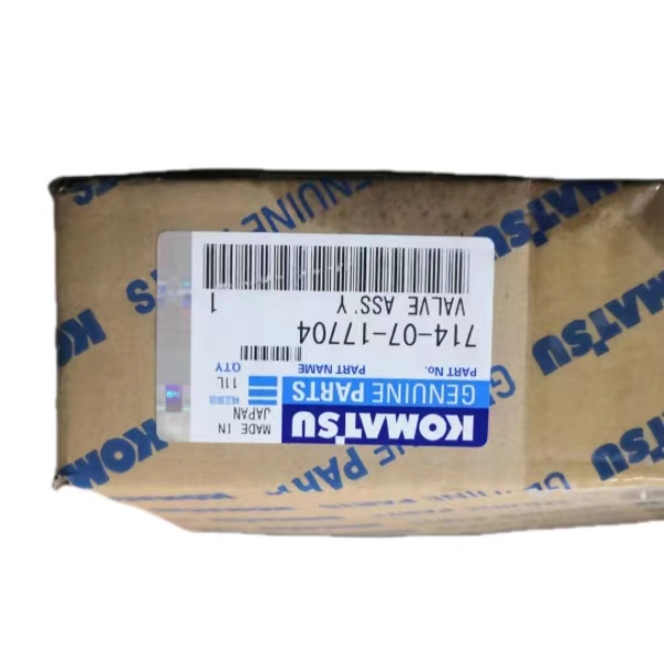 Komatsu parts, Komatsu part number 714-07-17704,