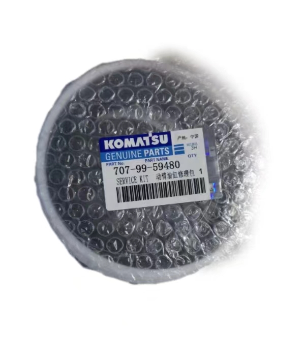 Komatsu parts, Komatsu part number 707-99-59480