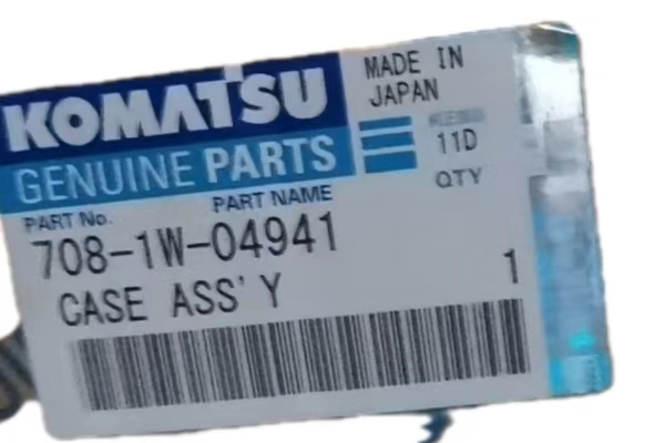 Komatsu parts, Komatsu part number 708-1W-04941
