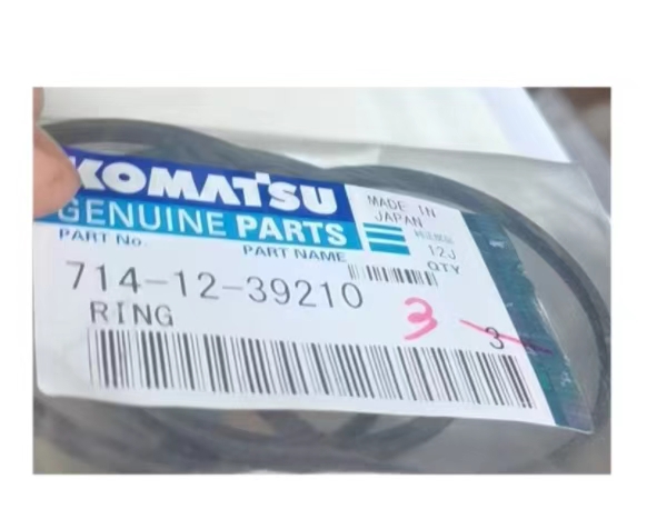 Komatsu parts, Komatsu part number 714-12-39210,