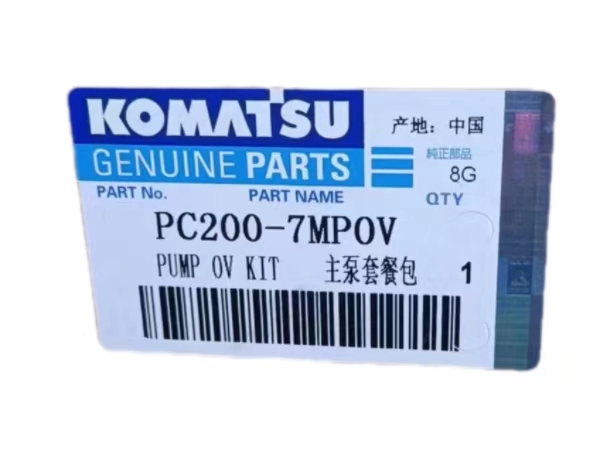 Komatsu parts, Komatsu part number PC200-7MPOV, Komatsu main pump package,