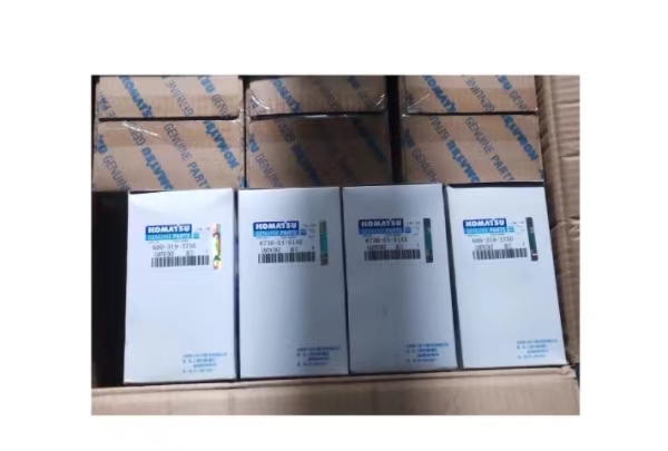 Komatsu parts, Komatsu part number 6736-51-5142