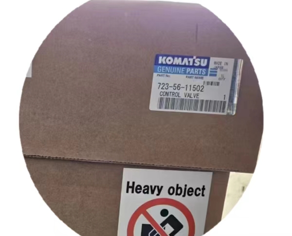 Komatsu parts, Komatsu part number 723-56-11502