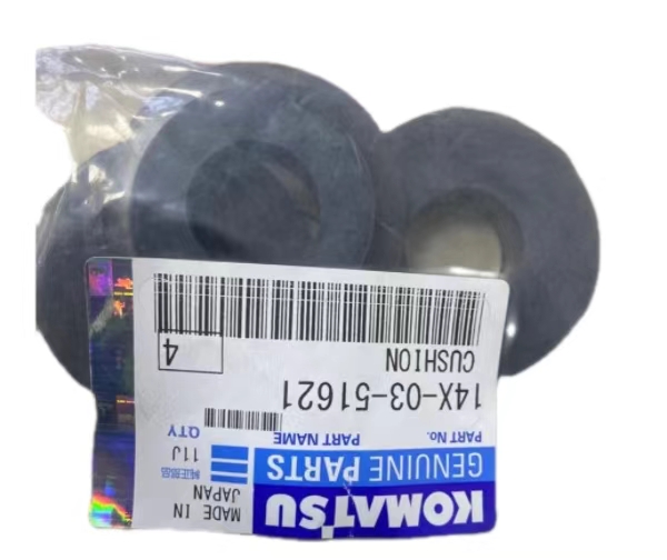Komatsu parts, part number 14X-03-51621,