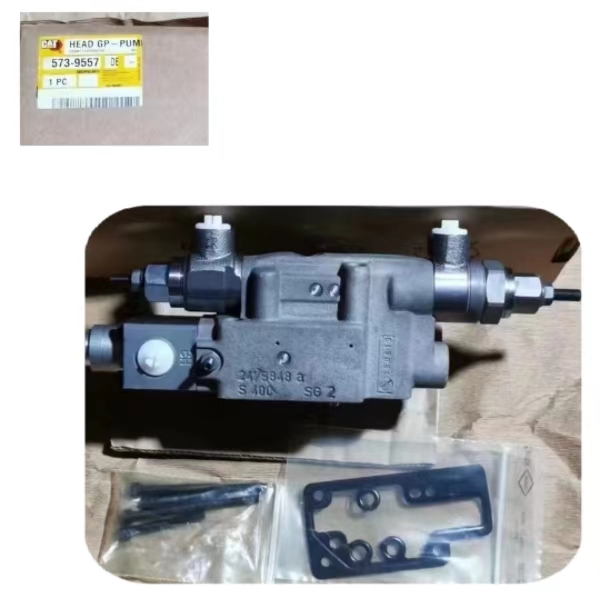 CAT parts, Caterpillar part number 573-9557
