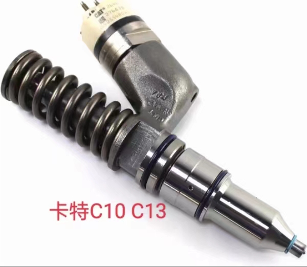 CAT parts, CAT injector parts, suitable for Caterpillar C10, Caterpillar C13