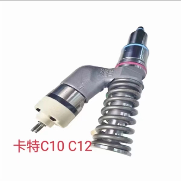 CAT parts, CAT injector parts, suitable for Caterpillar C10, C12