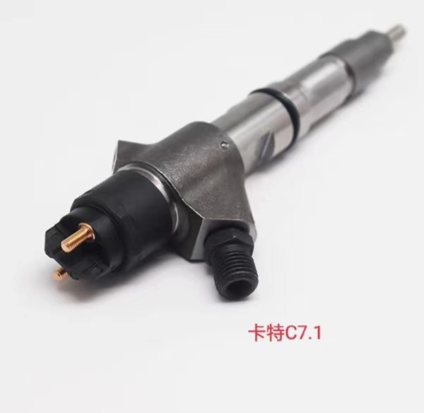 CAT parts, CAT injector parts, suitable for Caterpillar C7.1